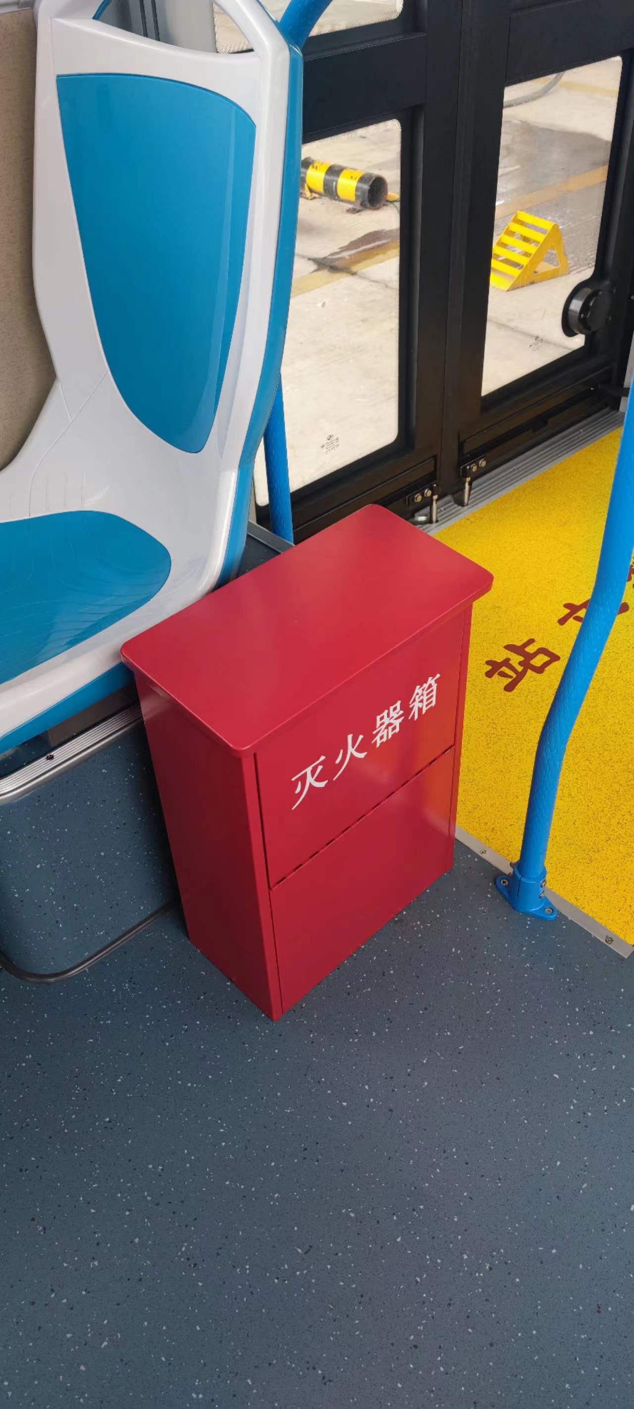 廈門(mén)公交滅火(huǒ)器(qì)箱